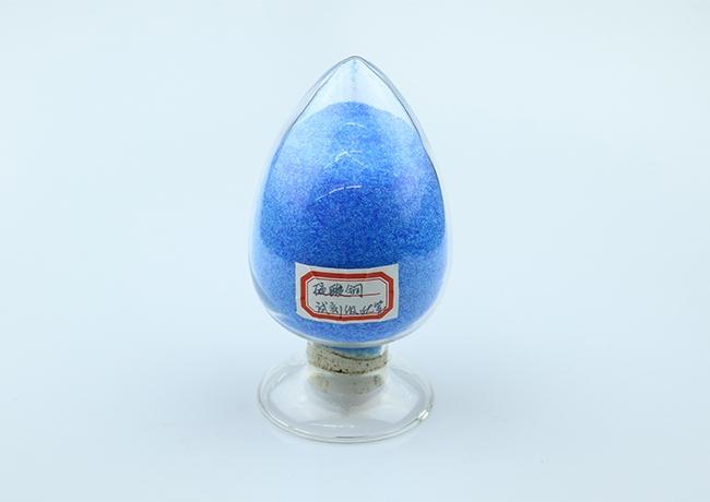 蓝矾是什么_硫酸铜有哪些用途制剂和规格