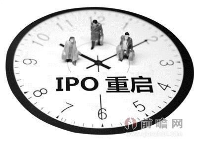ipo重启是什么意思_盘点IPO六次重启