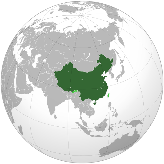 中国属于南半球还是北半球_东西半球的界线是什么