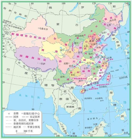 中国总共有多少个省份_行政区省市简称中国之最