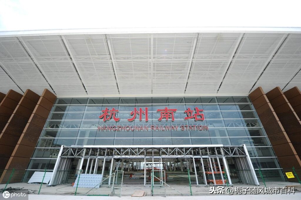 杭州火车站有几个_火车站简介