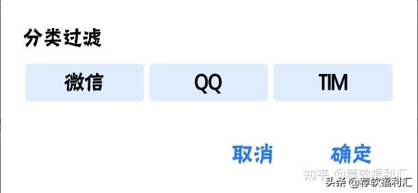 如何导出QQ收藏夹_官方介绍