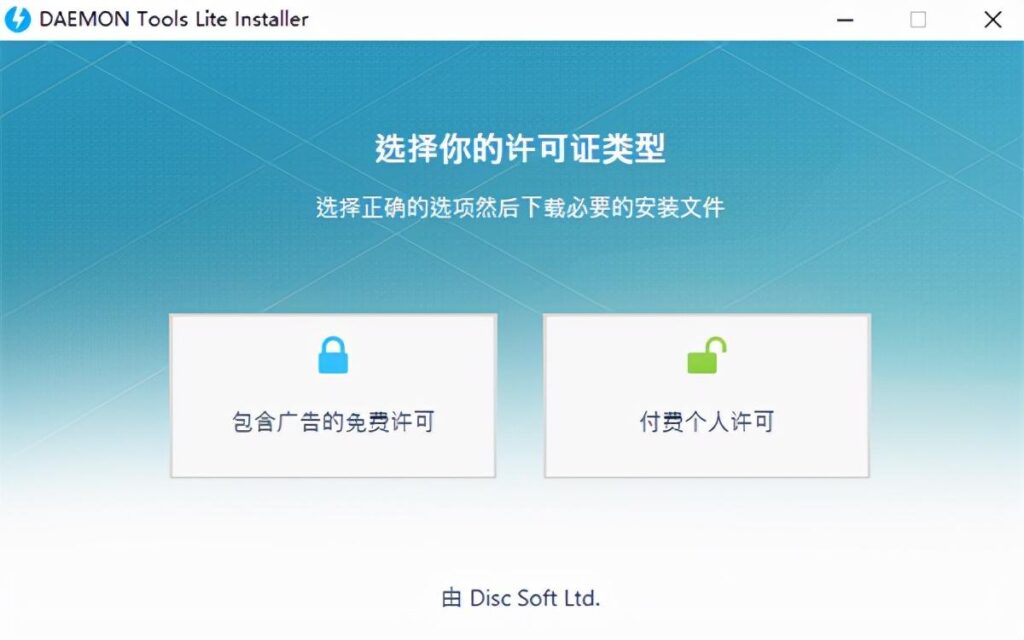 如何使用虚拟光驱_使用虚拟光驱的方法