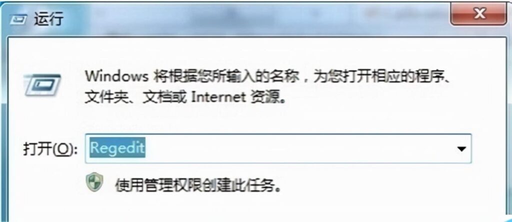 如何使用虚拟光驱_使用虚拟光驱的方法