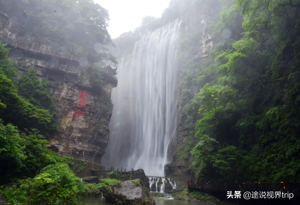 四川九寨沟最大最美的瀑布是什么_中国十大最美的瀑布景观