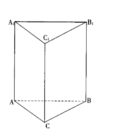 三棱柱是什么 _定义性质分类