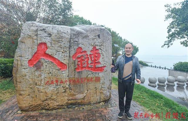 长江大学生救人事件_一次出于本能的救援