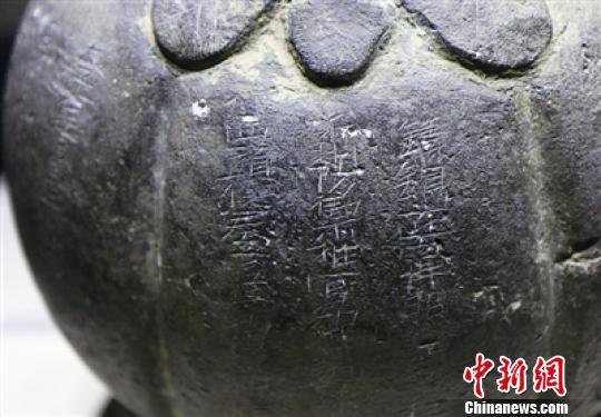 古代铜权是什么_中国古代度量衡变迁历史