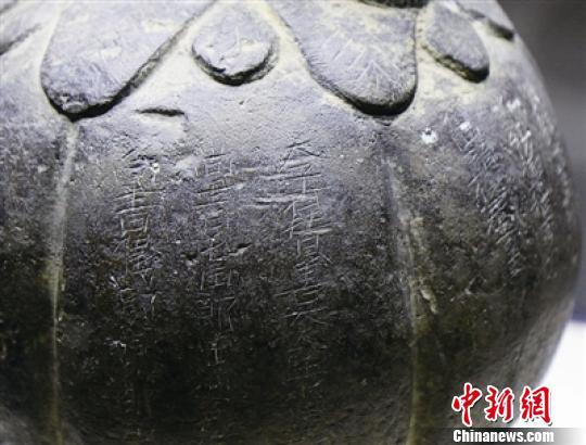 古代铜权是什么_中国古代度量衡变迁历史