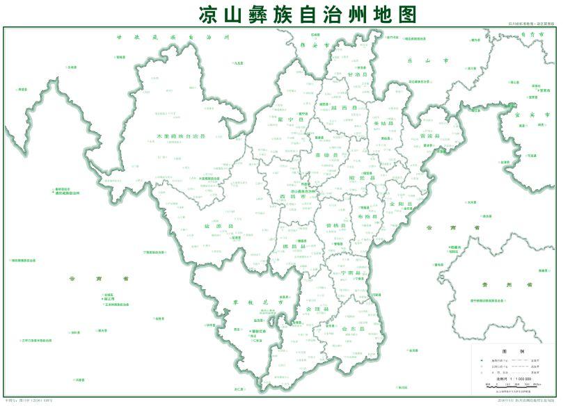 西昌属于哪个省份_历史沿革地理环境自然资源行政区划人口民族