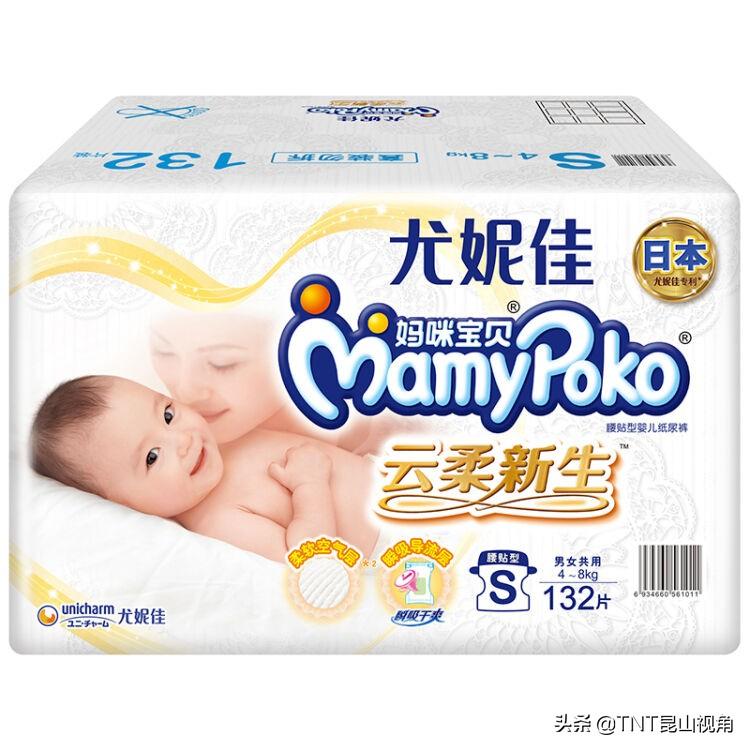 妈咪宝贝是哪个国家的_宝宝的屁粮怎么选