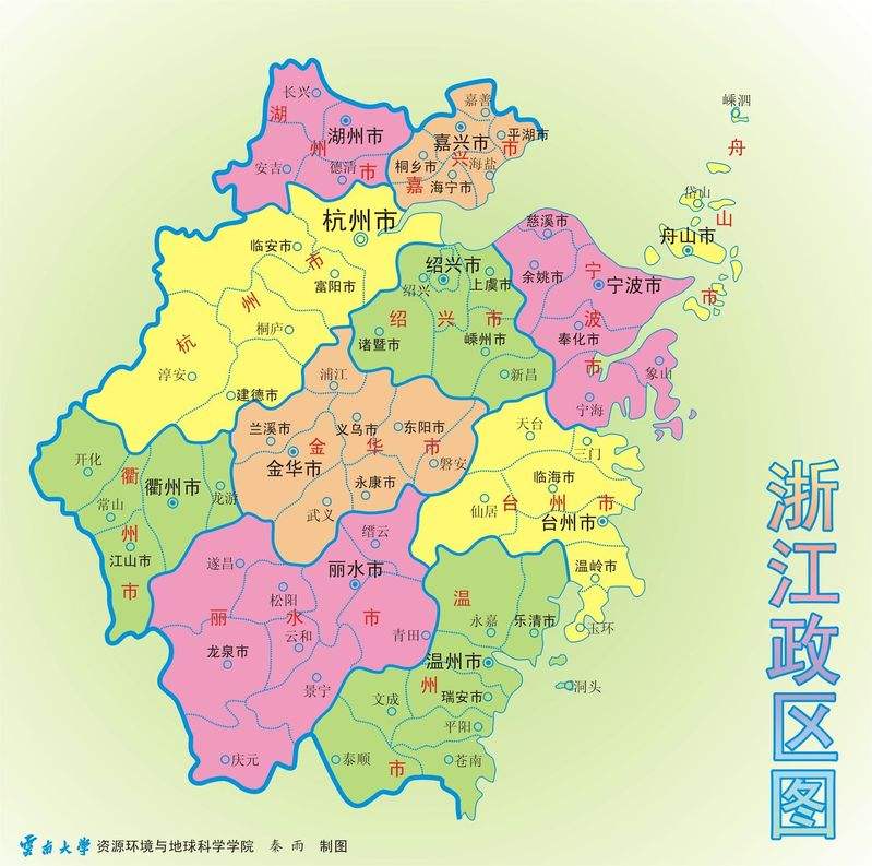 杭州是直辖市吗_杭州的行政区划分