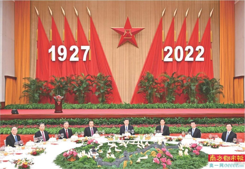 建军多少周年_人民大会堂热烈庆祝中国人民解放军建军95周年