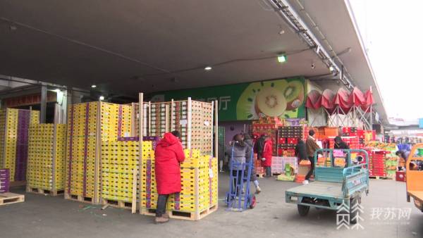南京哪里有进口食品批发市场_进口水果价格如何