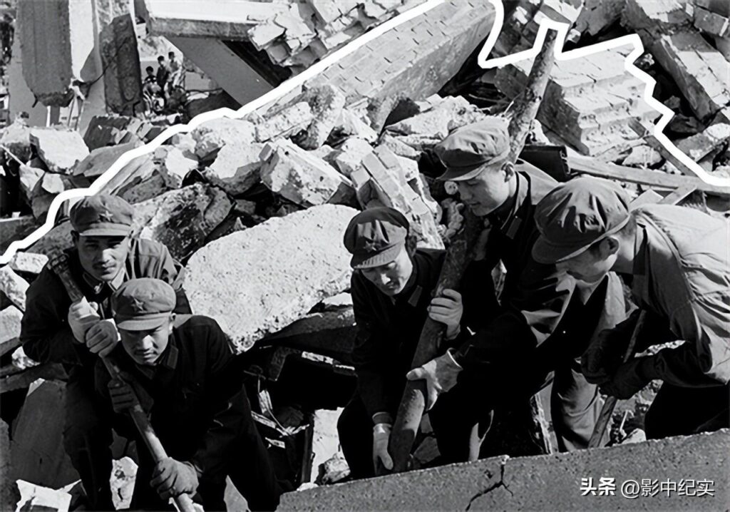 唐山大地震几级_20世纪最为惨痛的大地震