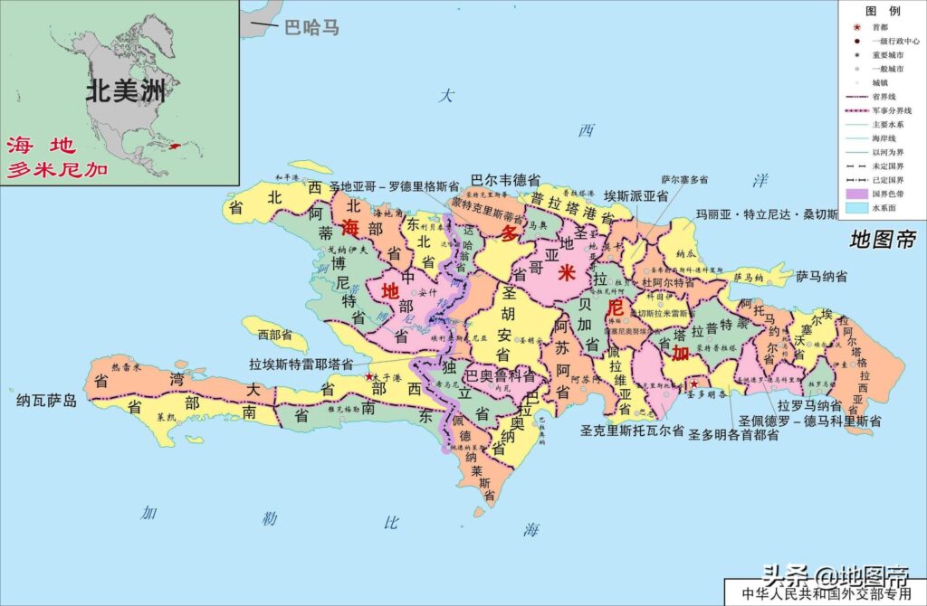海地是哪里_地理和气候条件相当为何经济差距这么大