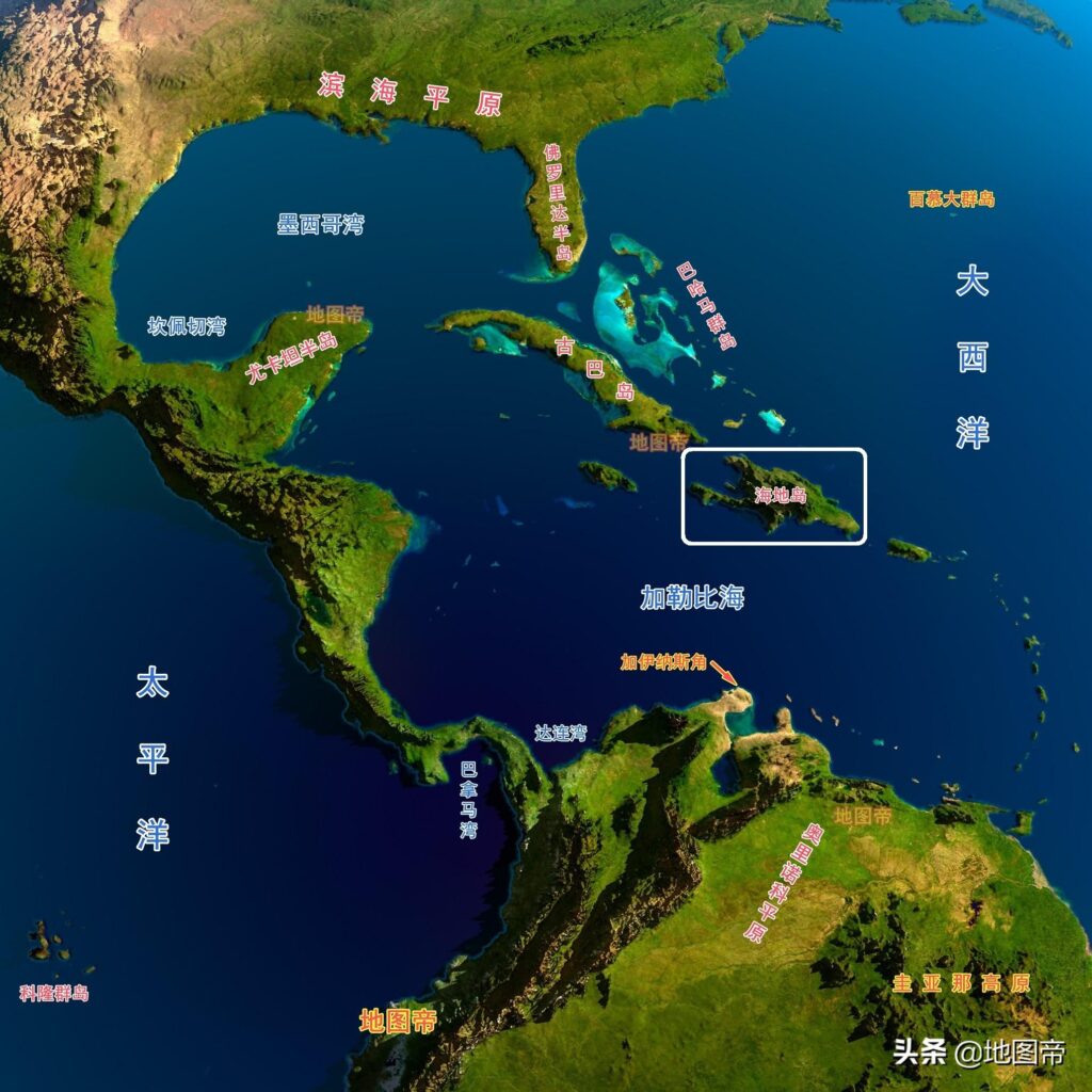 海地是哪里_地理和气候条件相当为何经济差距这么大