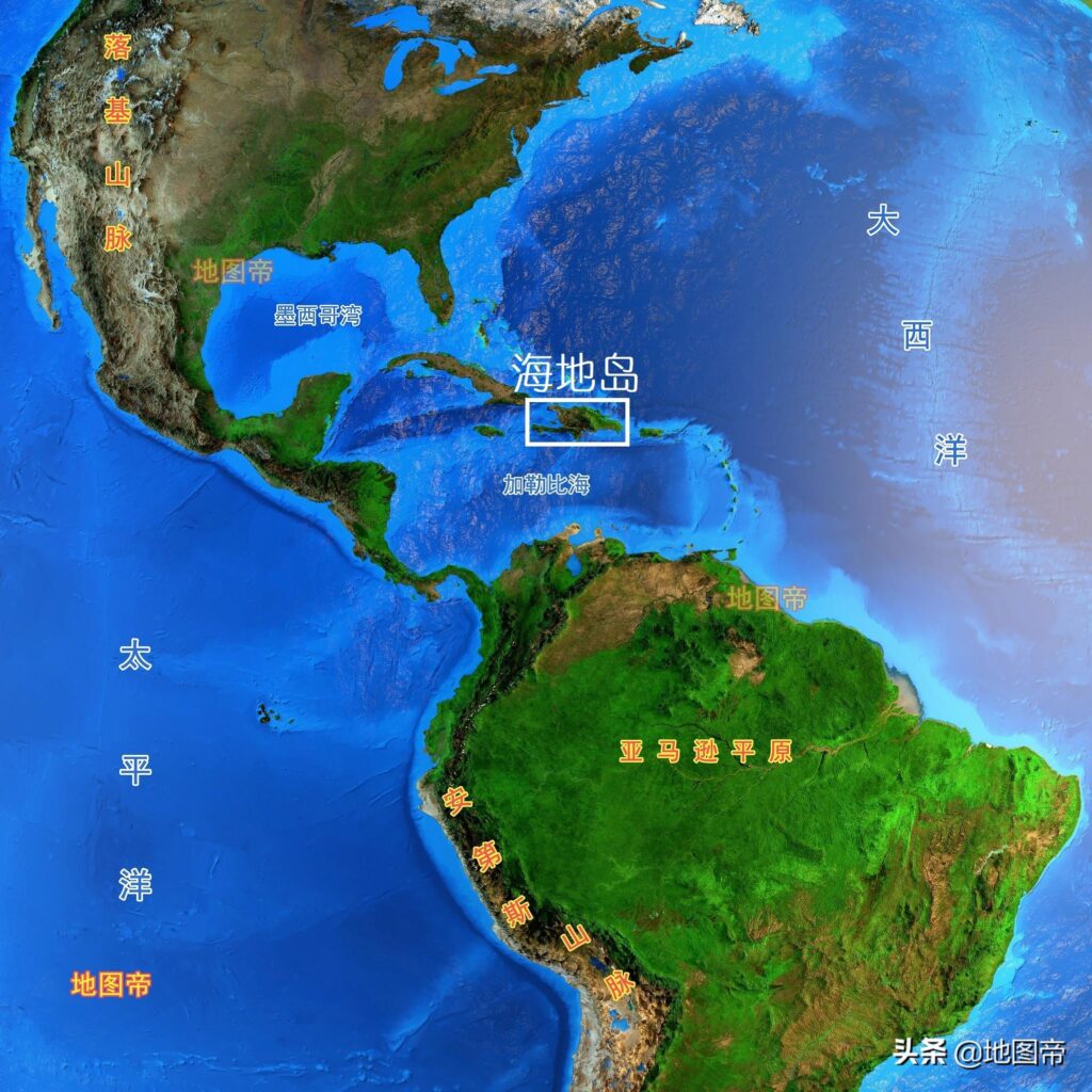 海地是哪里_地理和气候条件相当为何经济差距这么大