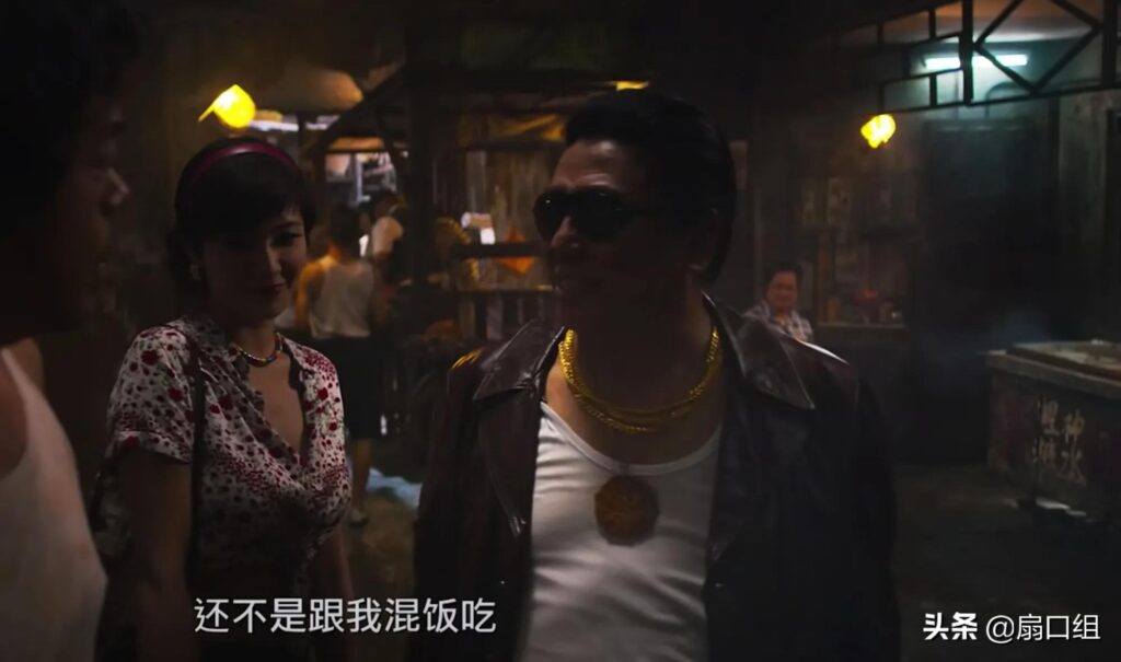 金钱帝国玫瑰原型是谁_香港黑帮电影里四大家族是指什么
