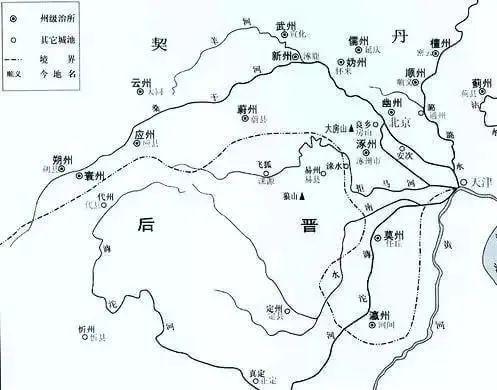 北京的旧称是什么_契丹为什么要在幽州城建立陪都南京城呢