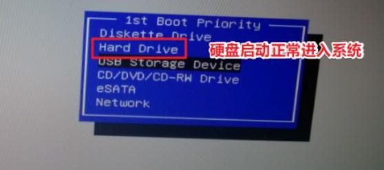 boot设置_进入BIOS方法