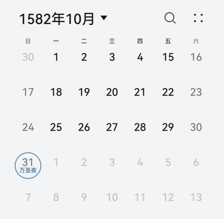 中国1582年发生了什么_消失的日期区间以及天数