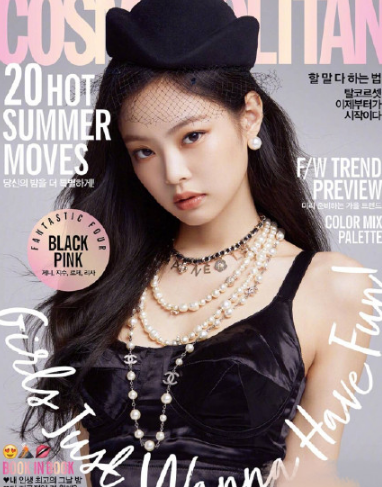 韩国主流时尚杂志有哪些_韩国拍杂志封面的明星红吗