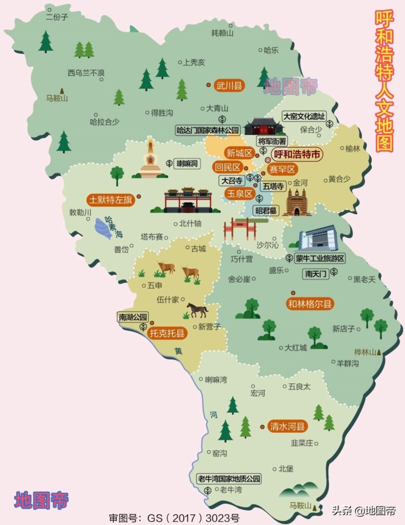内蒙的首府是哪_为何首府要放在呼和浩特