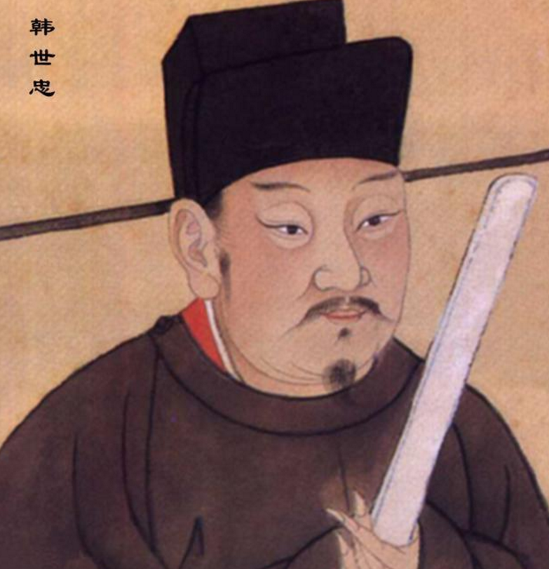 方腊是谁杀的_历史上真正活捉方腊的是谁