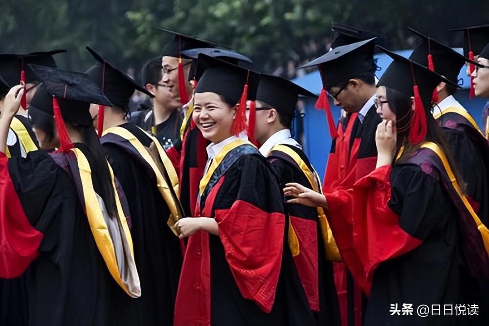 中国的最高学位是什么_博士生的薪资待遇以及补贴