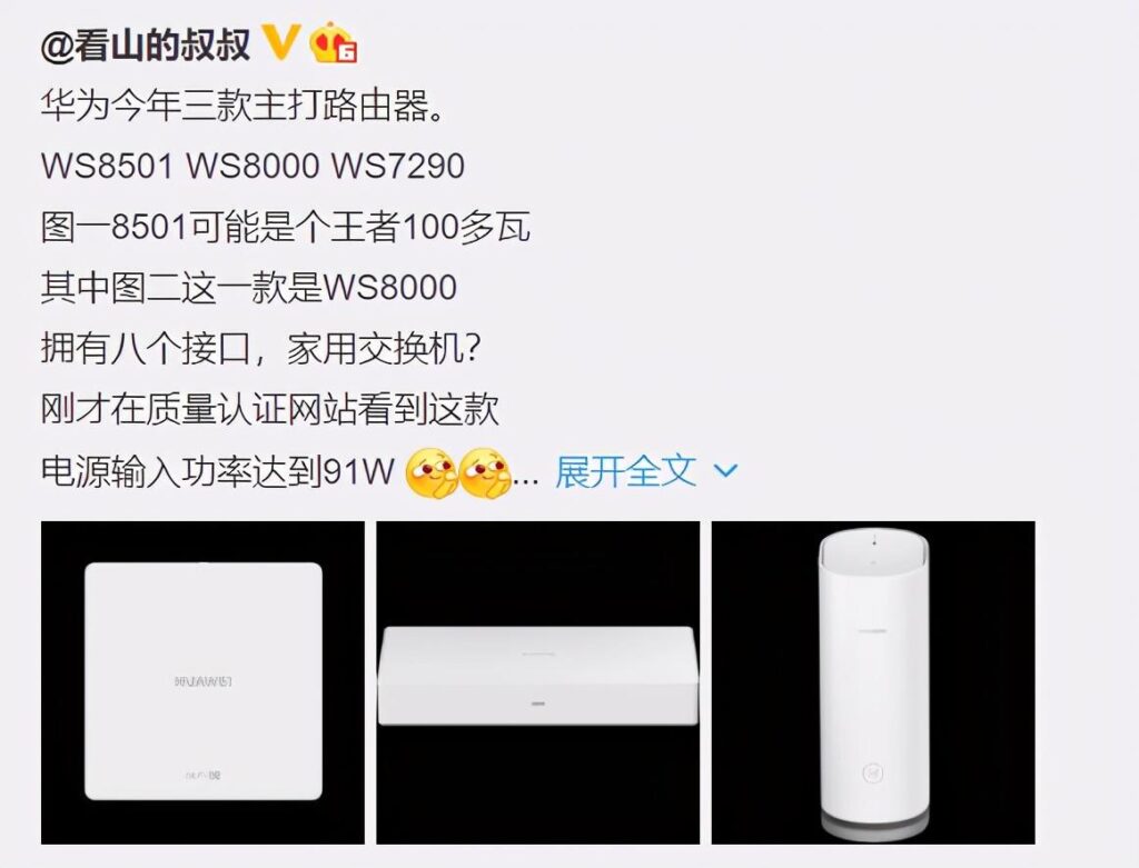 无线AP和AC是什么分别有什么作用 知乎