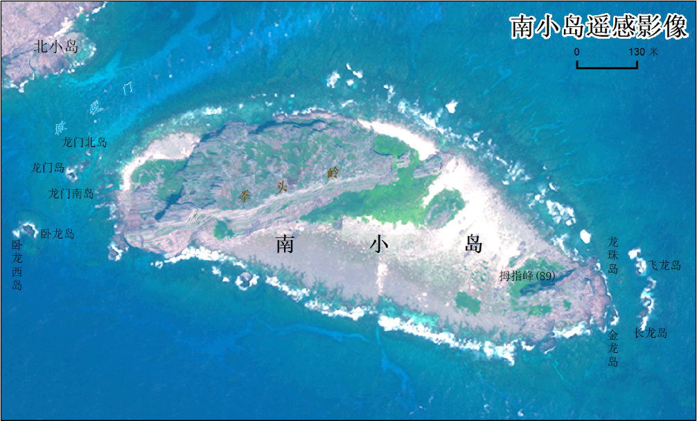 钓鱼岛上有什么资源_为什么我们国家的卫星照片最不清晰