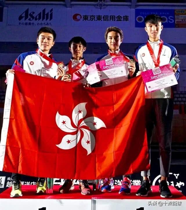 奥运会为什么还有香港队_为何用中国香港队分开来比赛