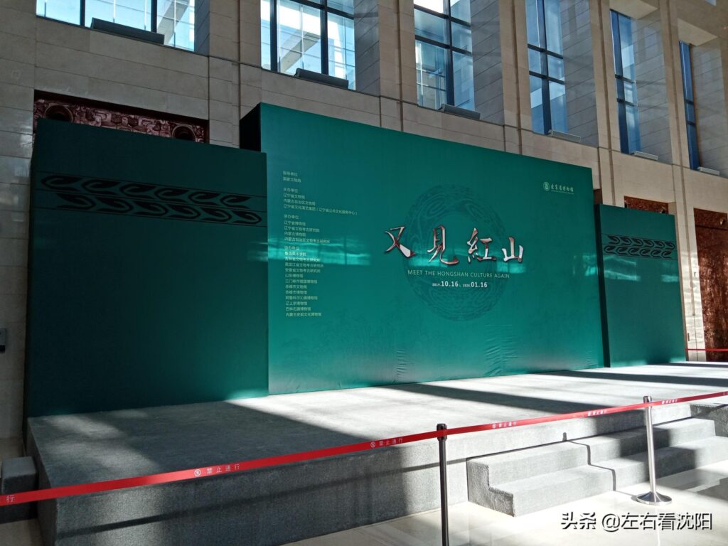 辽宁省博物馆地址在哪_入馆说明免费参观时间