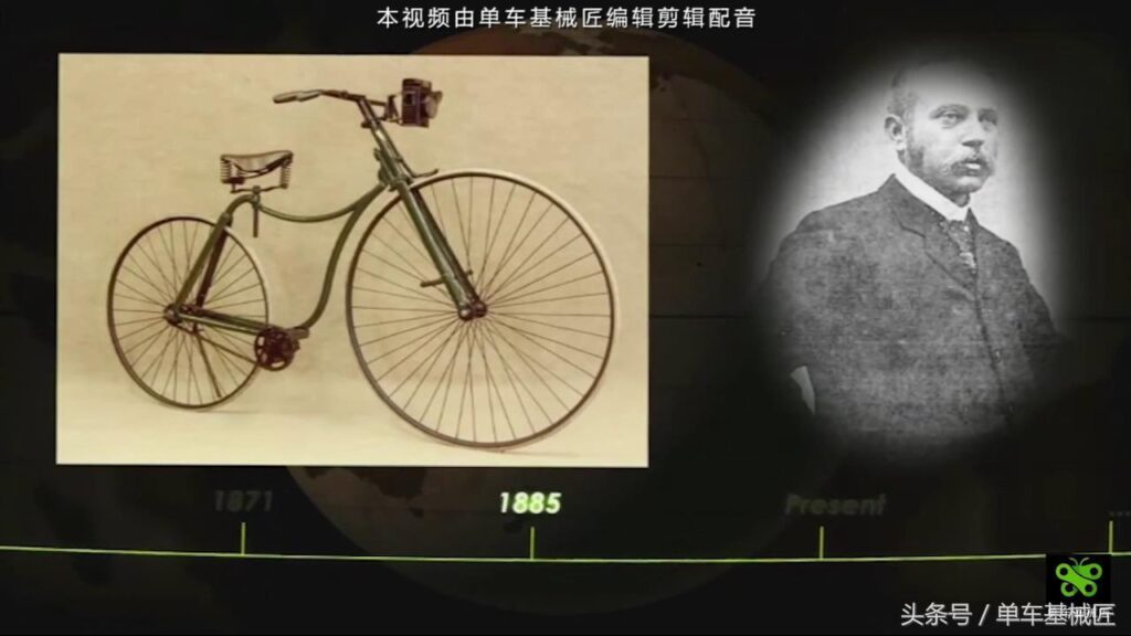 自行车是什么时候发明的_自行车的改进历程