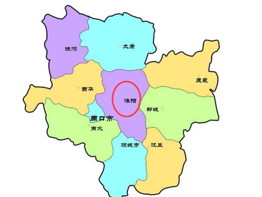 河南省淮阳县属于什么市_中国八大古都河南有几个