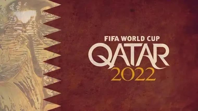 11月29日卡塔尔世界杯赛程