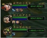 如何在魔兽中起中文名字_能让人记住的游戏名