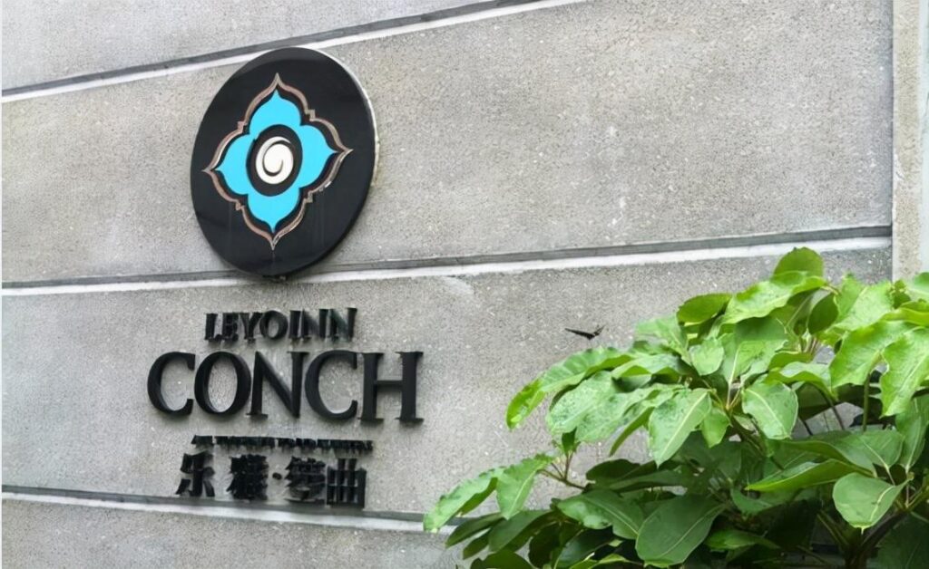 鼓浪屿的家庭旅馆推荐_鼓浪屿乐雅箜曲怎么样