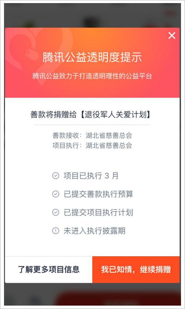 肯德基感恩桶里面有什么_怎么汇聚能量