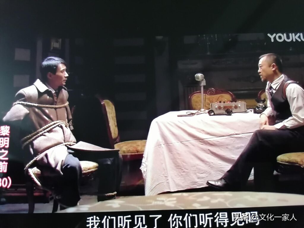 黎明之前大结局是什么_黎明之前潜伏剧情