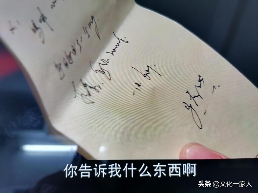 黎明之前大结局是什么_黎明之前潜伏剧情