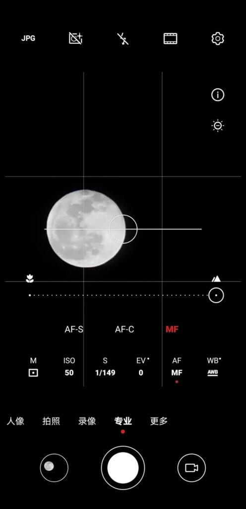 拍月亮手机专业模式怎么设置_手机拍月亮的技巧