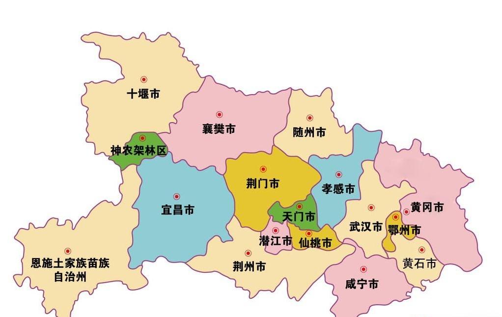 湖北省共有几个地级市_从低到高的顺序排名