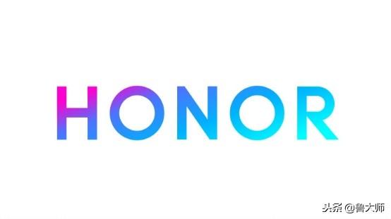 honor是什么牌子_标志为什么变成大写的