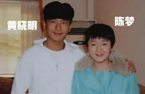 陈凯歌和陈赫的关系_娱乐圈的亲戚有哪些