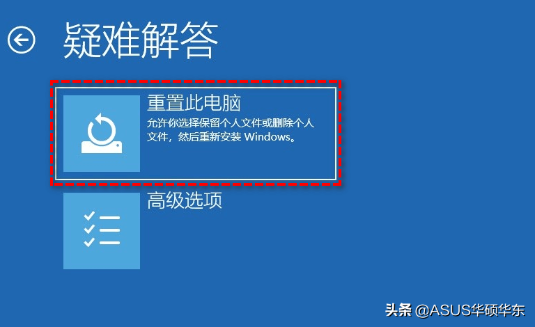 C盘可以格式化吗_彻底清理 C 盘方法