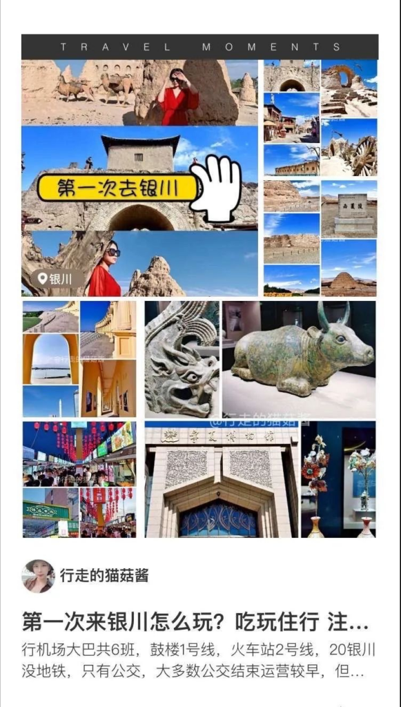十月一去哪里旅游好玩_十月一去哪里旅游最好