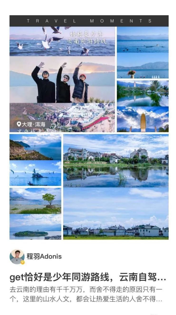 十月一去哪里旅游好玩_十月一去哪里旅游最好