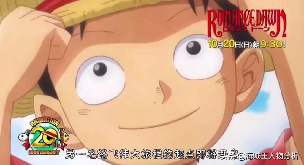 海贼王的作者是谁_手绘和数码作画的优缺点